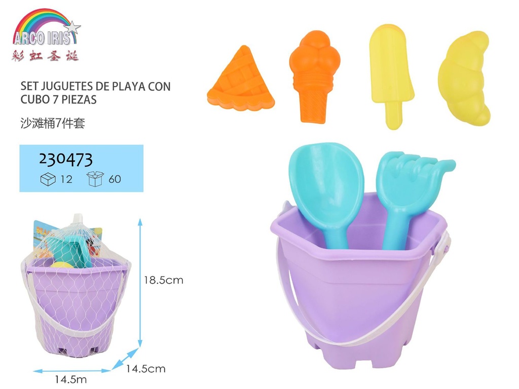 Set de juguetes de playa con cubo y 7 piezas para niños