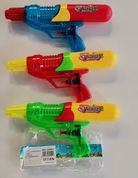 Pistola de agua 26cm