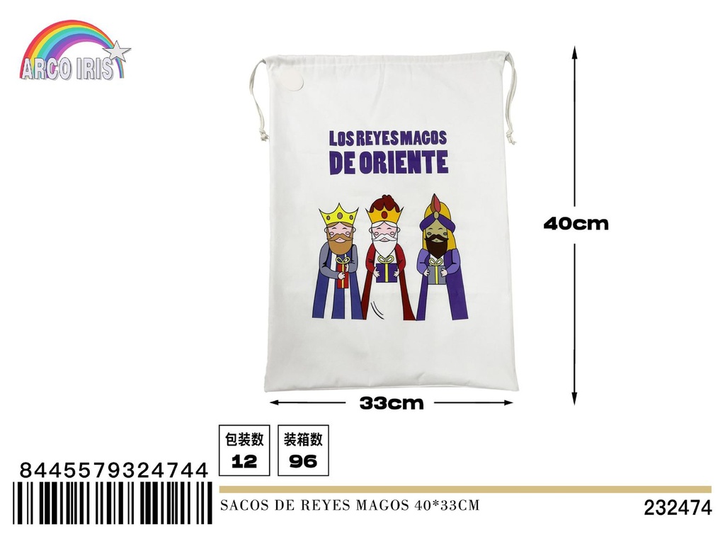 Sacos de Reyes Magos 40*33cm para regalos