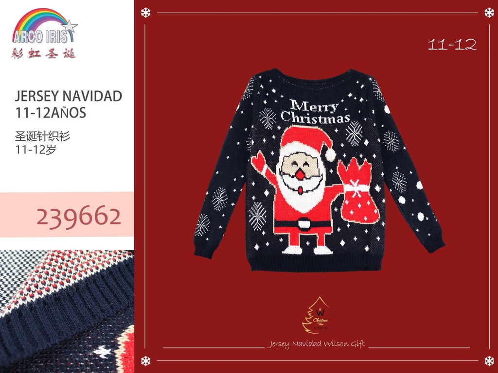 Jersey Navidad 11-12 años