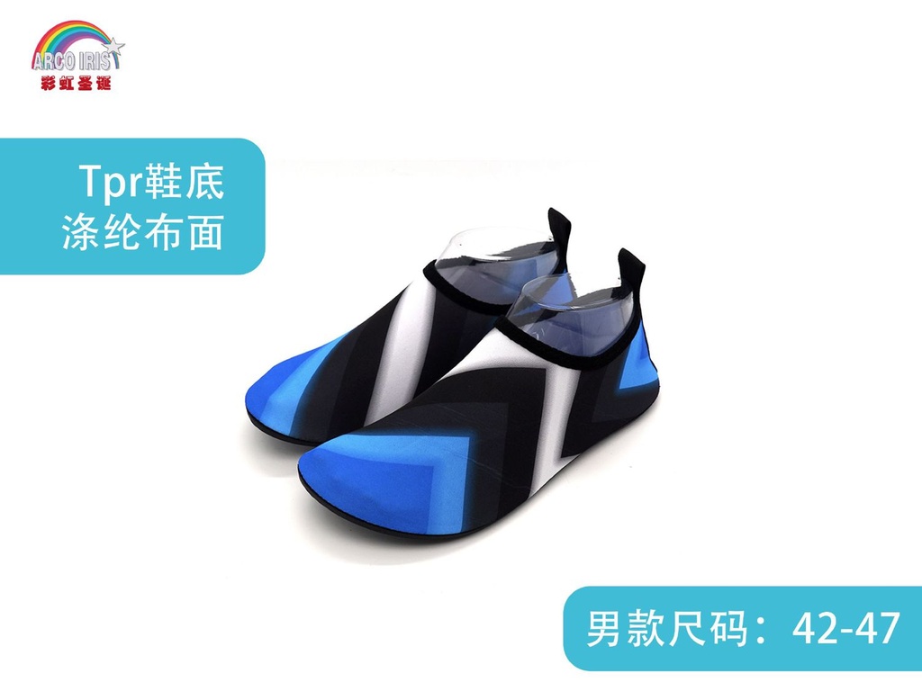 Zapatillas de agua para natación