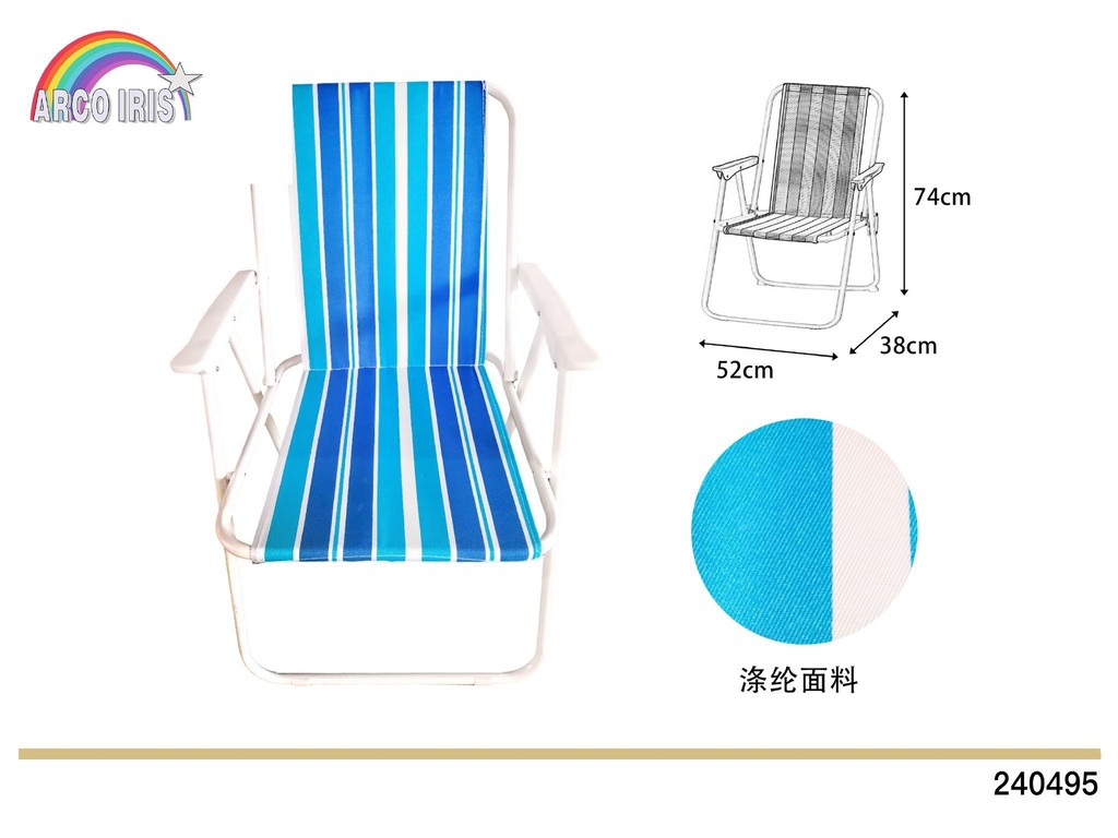 Silla plegable de playa 74x52x38cm