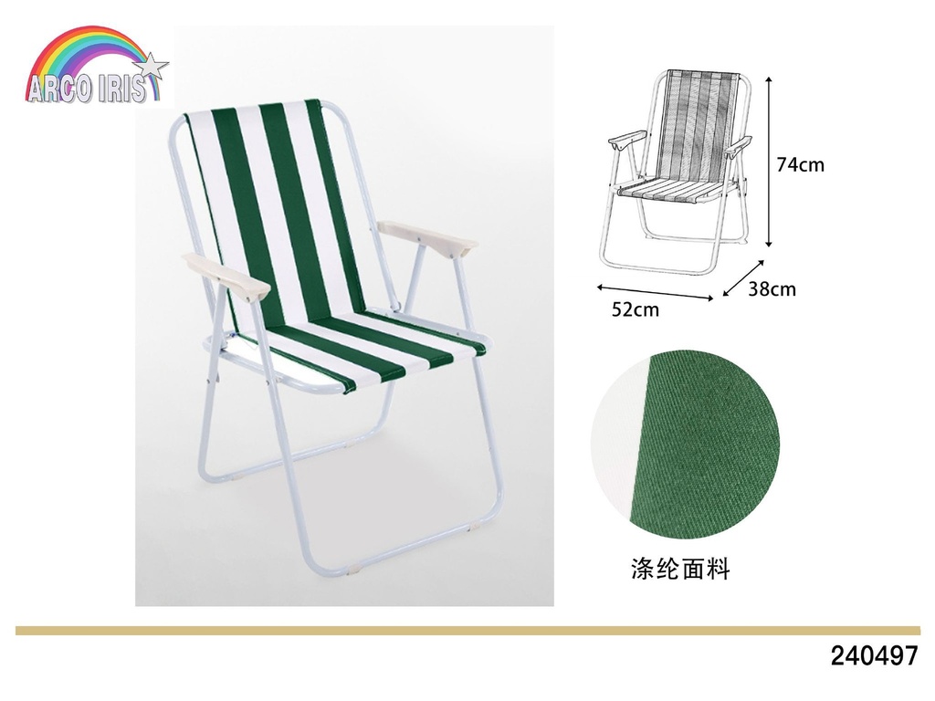 Silla plegable de playa 74x52x38 cm - Muebles de camping