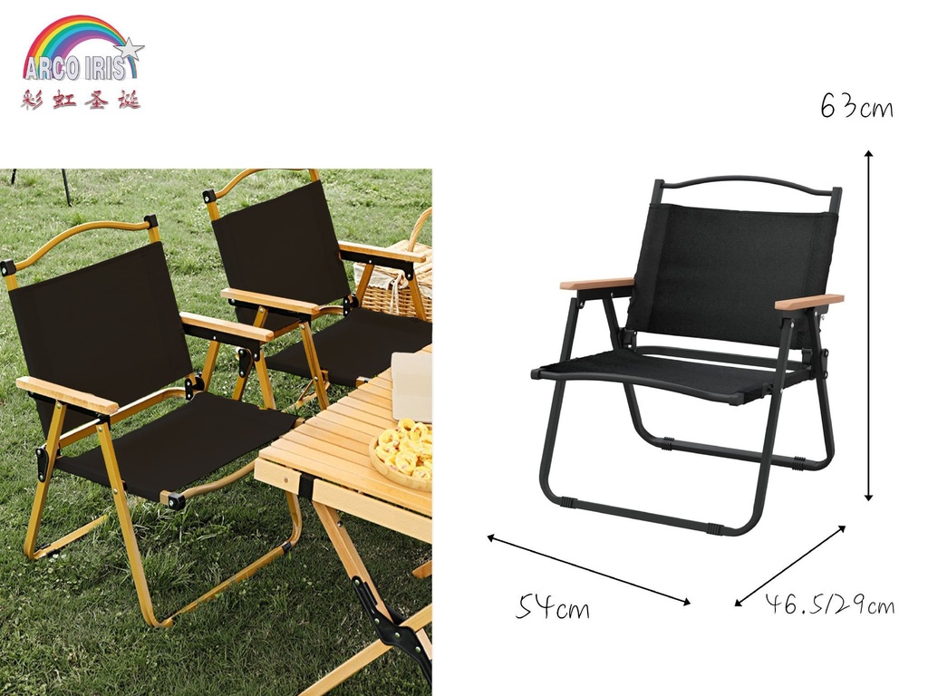 Silla de camping alta clase baja plegable 63x54x46.5 cm - Muebles de camping