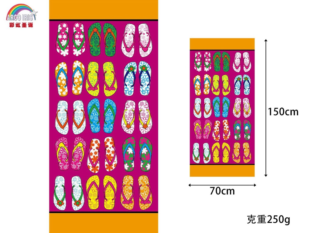 Toalla de playa 70x150cm para piscina y vacaciones