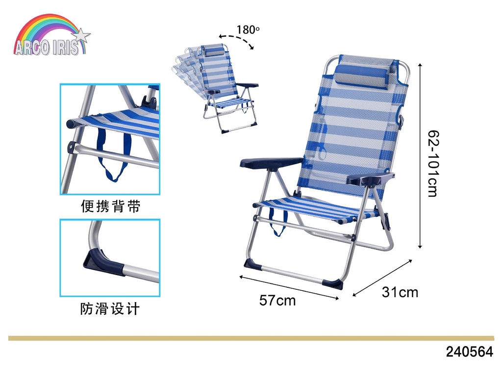Silla plegable 57x62x31/101cm para playa y exteriores