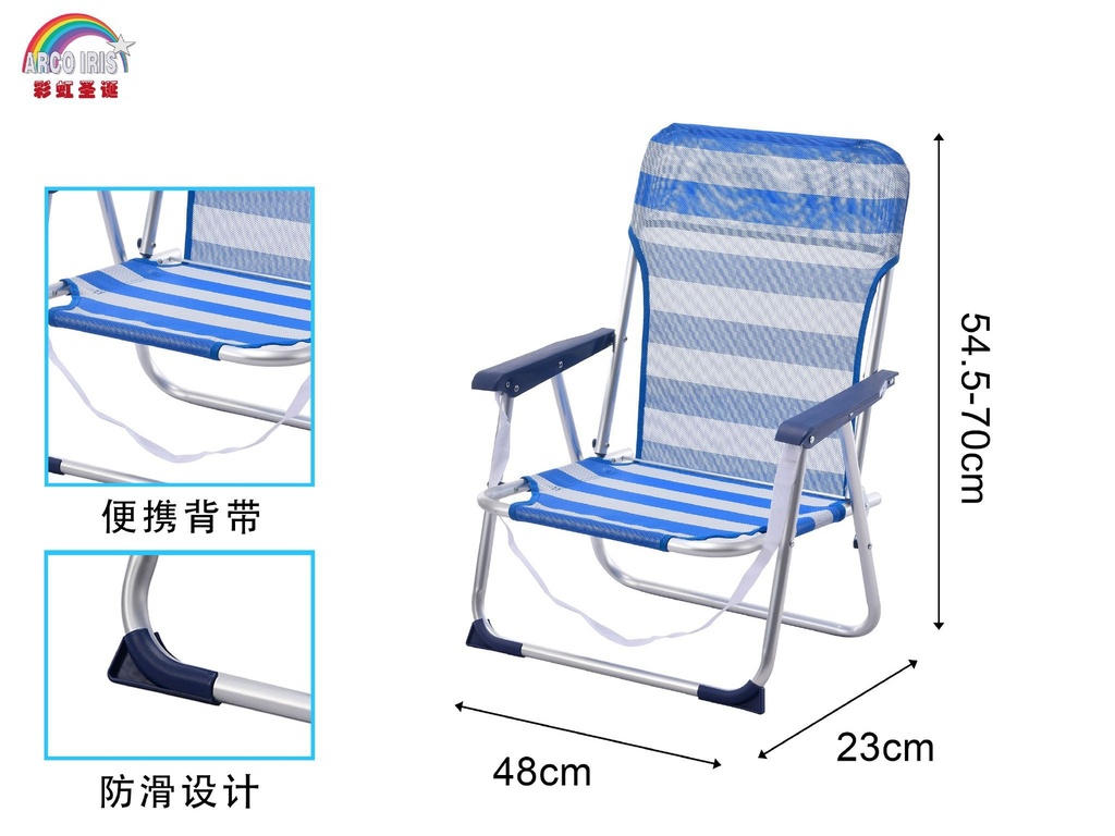 Silla plegable 48X54,5X23/70cm - Muebles y camping
