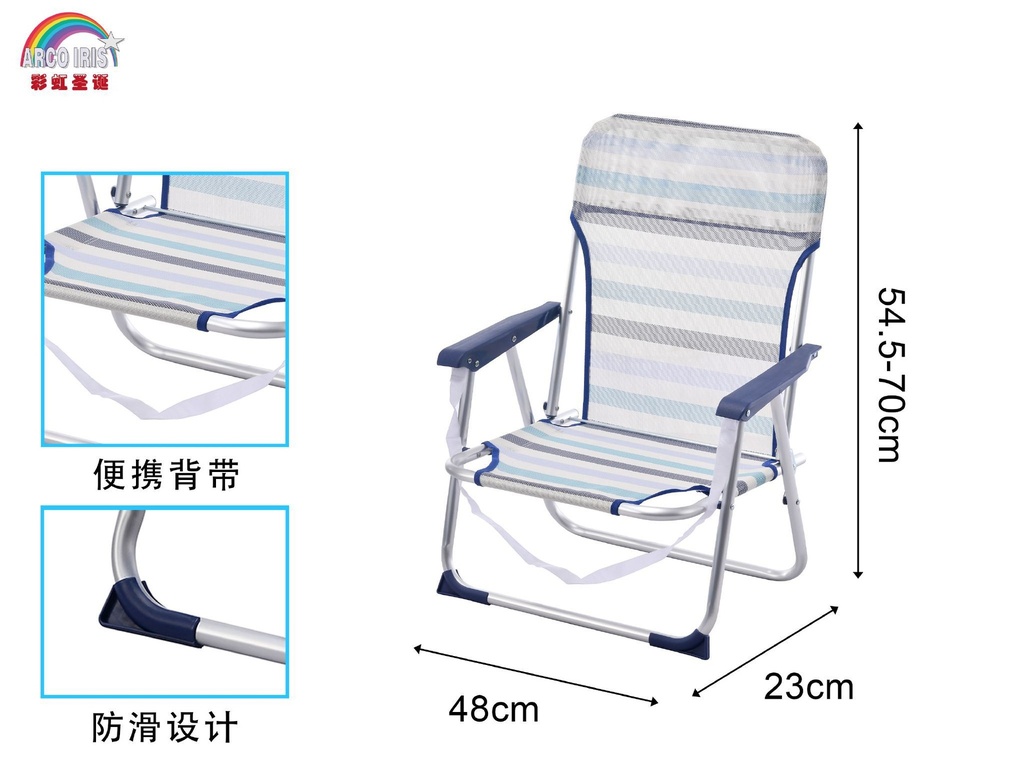 Silla plegable 48X54,5X23/70cm - Muebles y camping