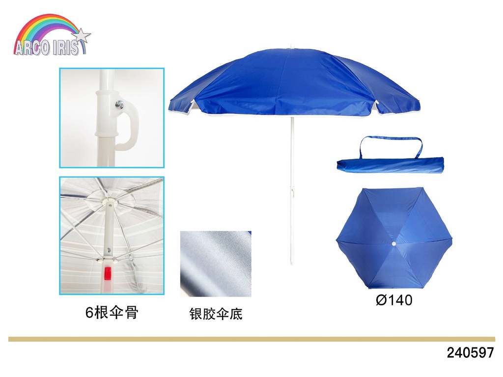 Sombrilla de hierro 140cm para jardín y playa