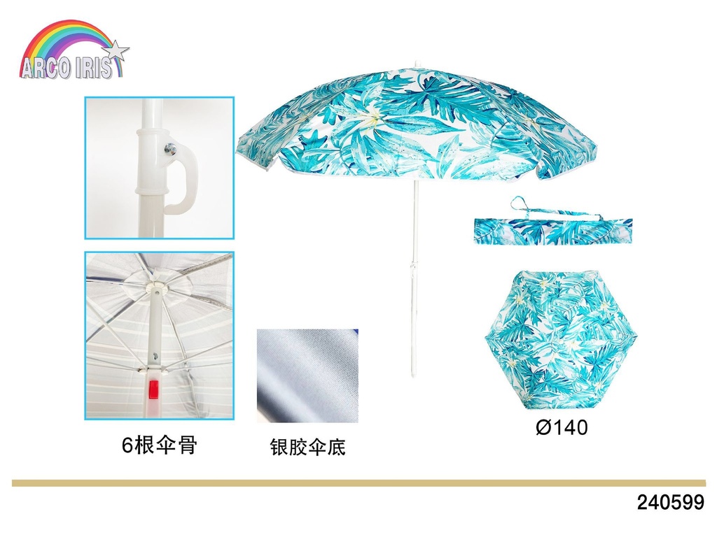 Sombrilla de hierro 140 cm - Playa y verano