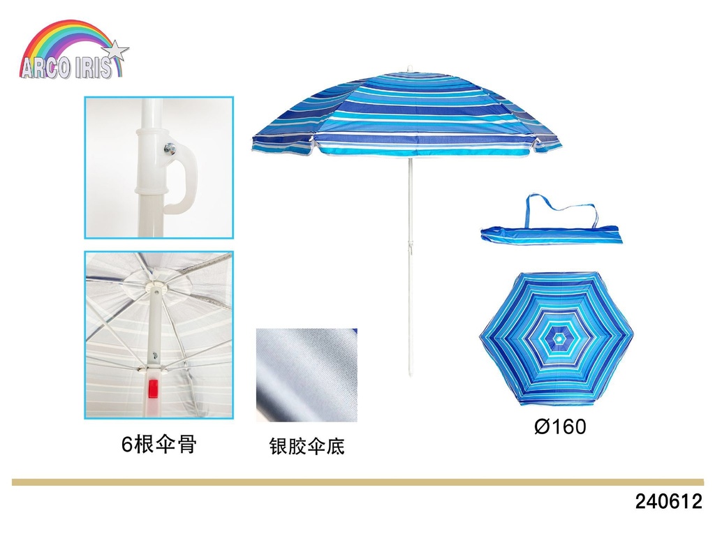 Sombrilla de hierro 160 cm - Parasol de playa