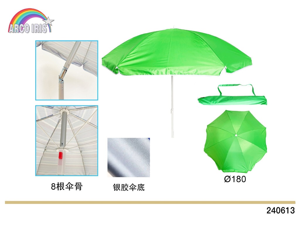Sombrilla de hierro 180cmx8k - Accesorios para la playa