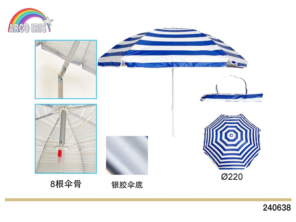 Sombrilla de hierro 220 cm x 8K - Muebles de jardín