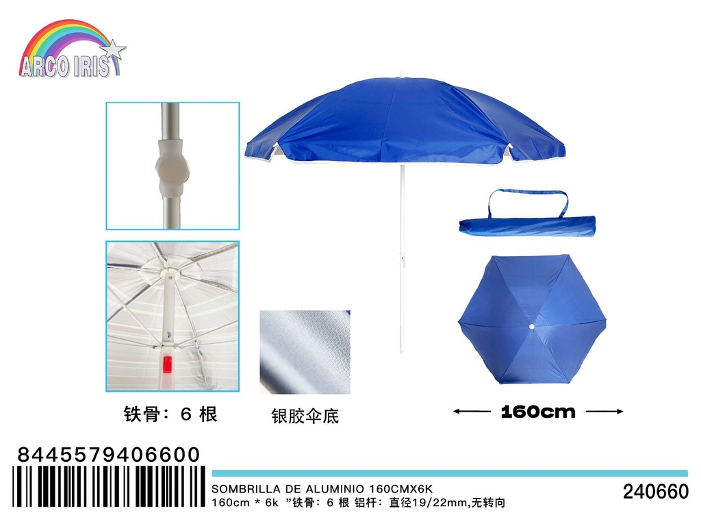Sombrilla de aluminio 160 cm x 6K, Accesorios de verano