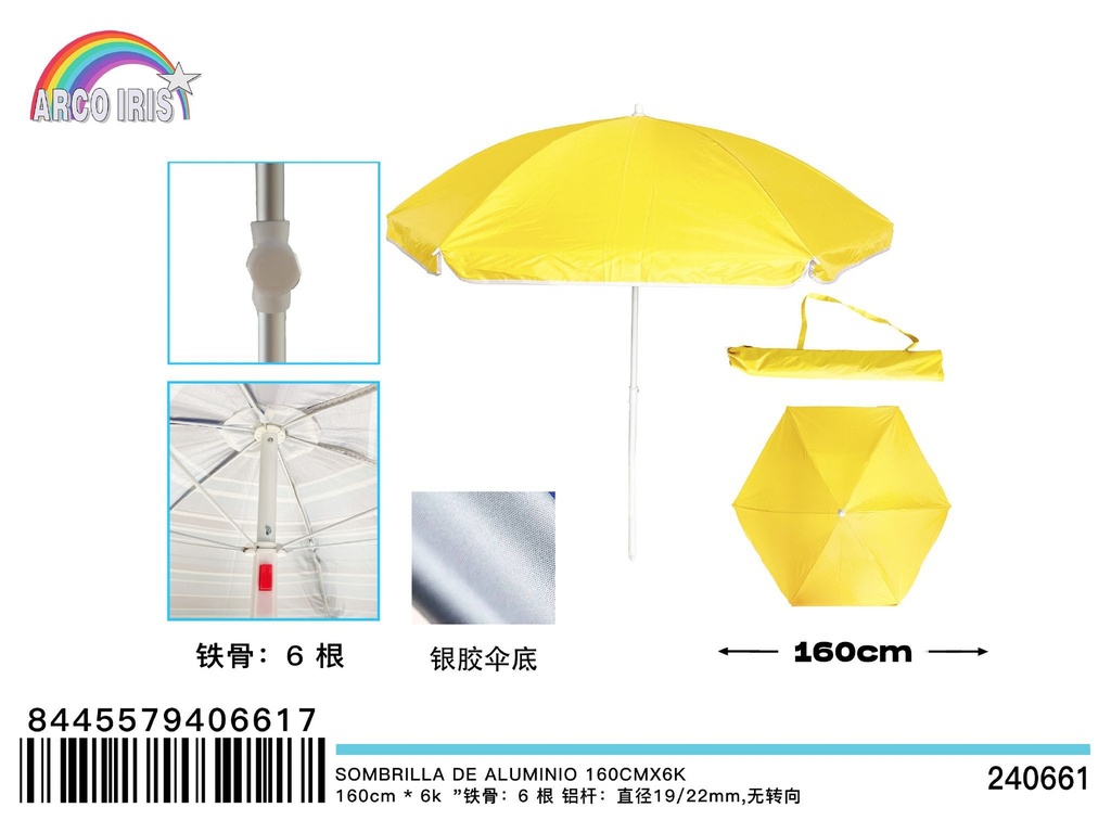 Sombrilla de aluminio 160 cm x 6K, Accesorios de verano