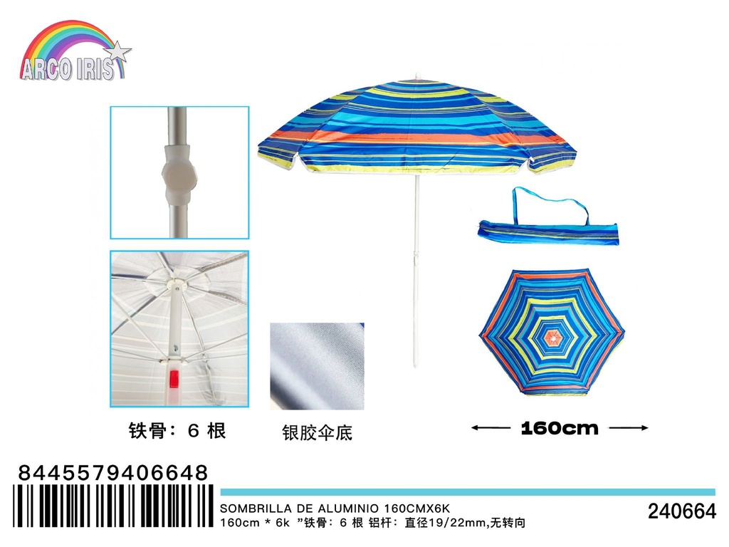 Sombrilla de aluminio 160 cm x 6K, Accesorios de verano