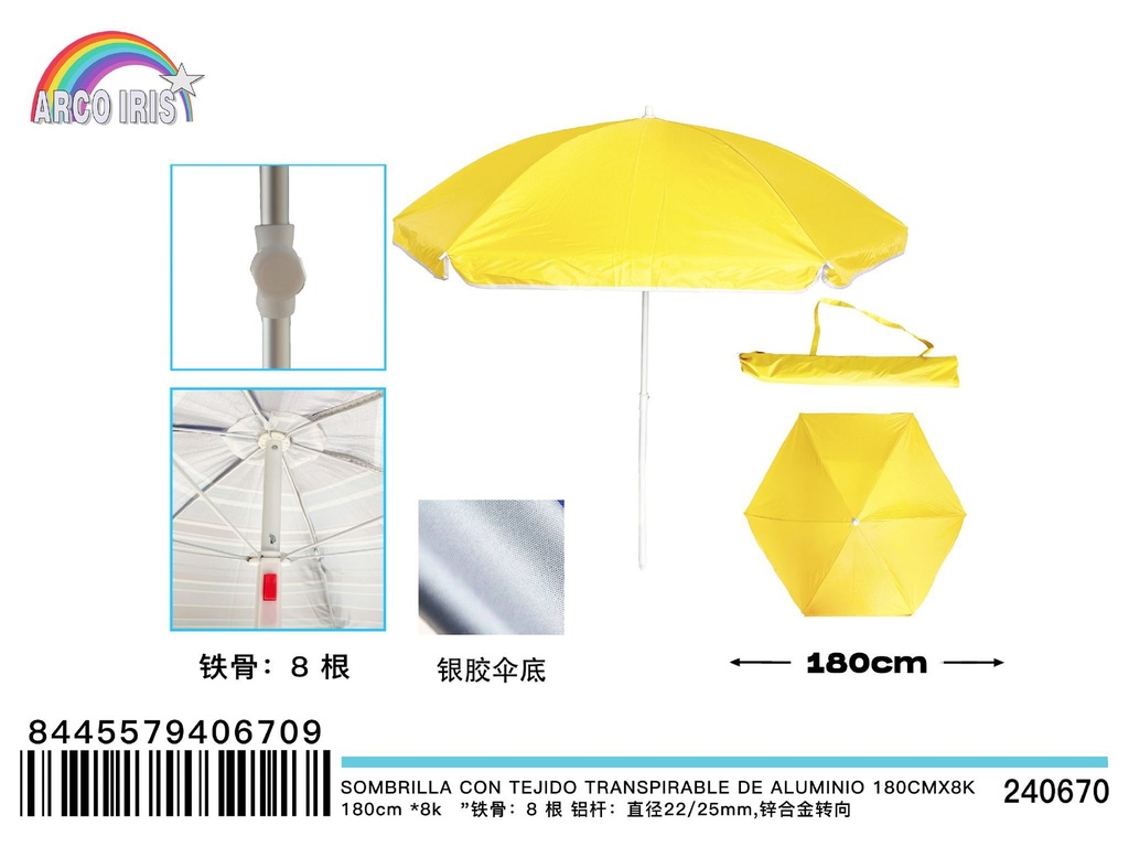 Sombrilla con tejido transpirable de aluminio 180cm para playa y jardín