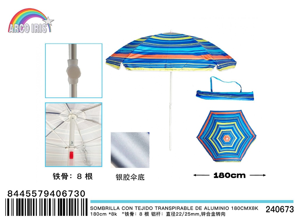 Sombrilla de aluminio con tejido transpirable 180 cm - Accesorios para verano