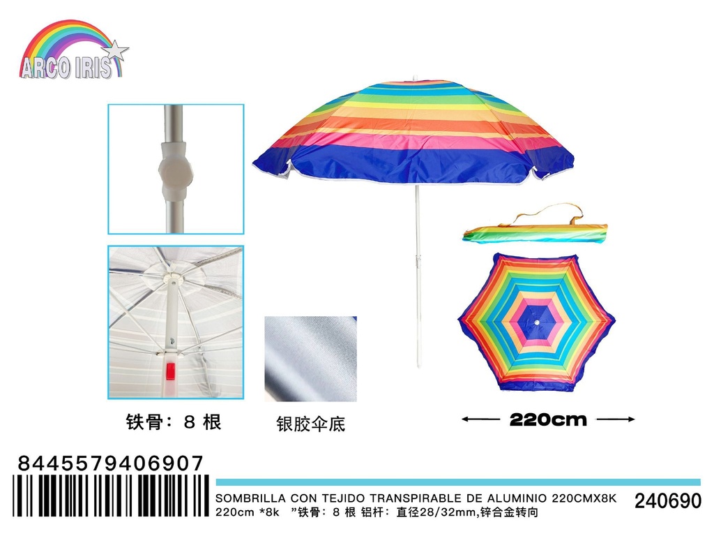 Sombrilla con tejido respirable de aluminio 220 cm - Accesorios de verano
