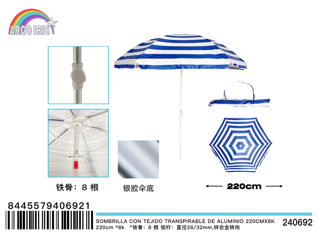 Sombrilla de aluminio con tejido transpirable 220 cm - Artículos de verano