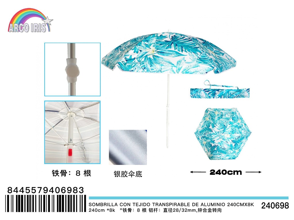 Sombrilla con tejido transpirable de aluminio 240 cm - Sombrillas de playa