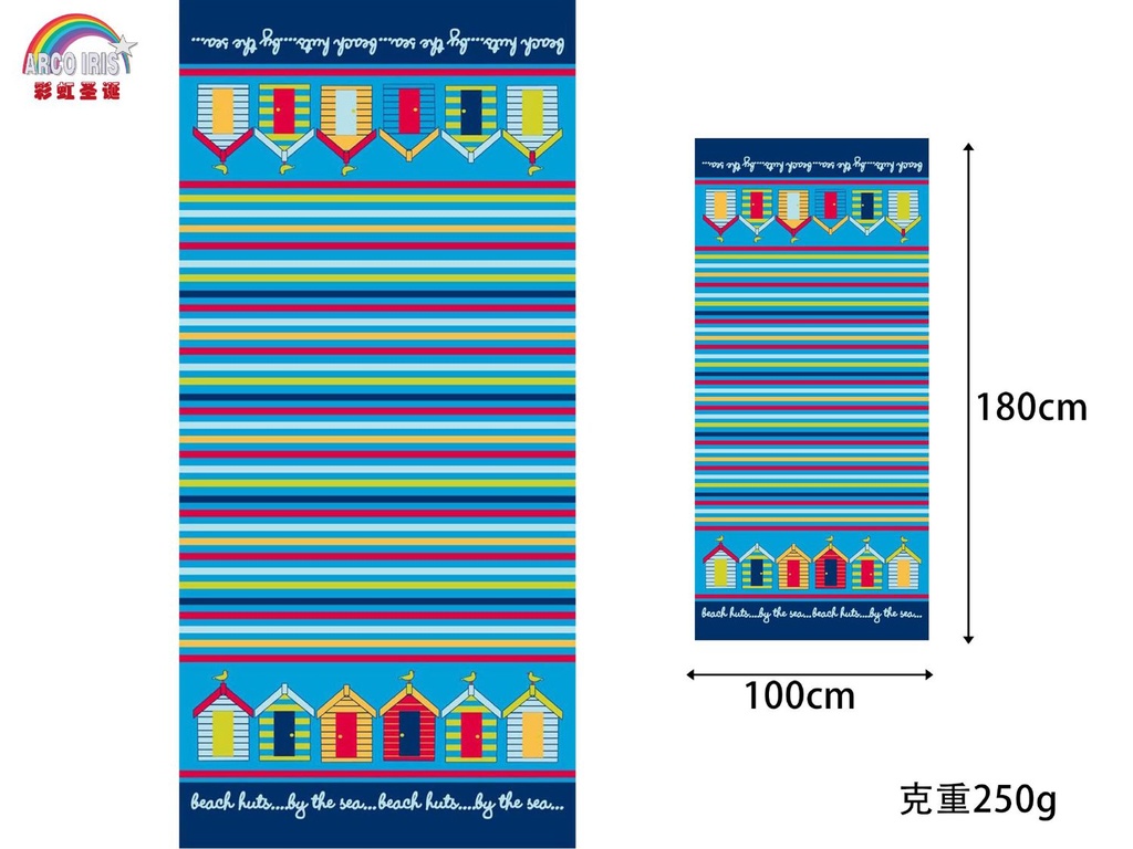 Toalla de playa 100x180cm absorbente