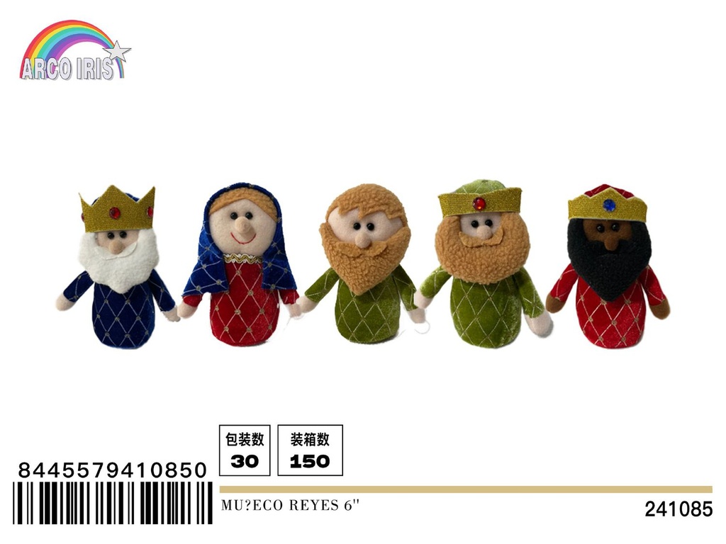 Muñeco Reyes Magos 6'' para decoración navideña