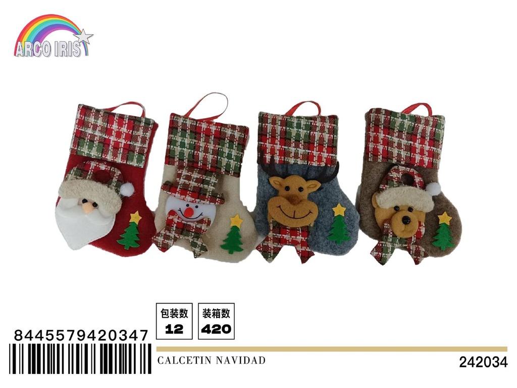 Calcetín de Navidad decorativo 9*16cm para festividades