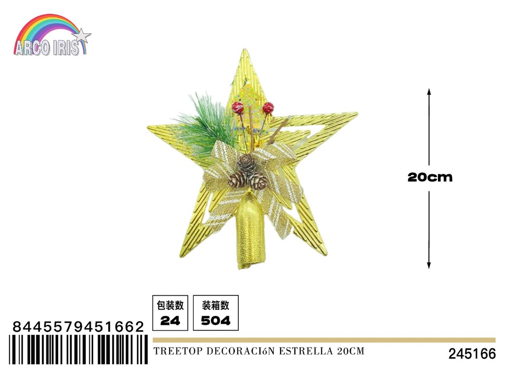 Decoración estrella para árbol de Navidad 20cm