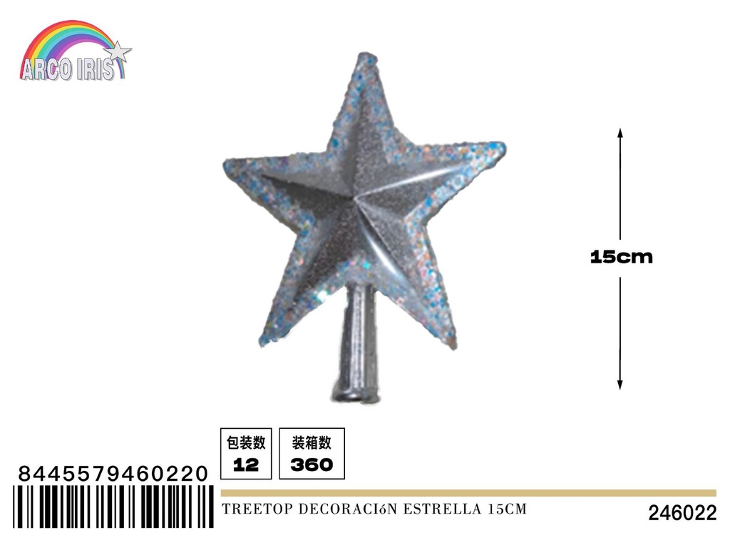 Decoración estrella plateada 15cm para árbol de Navidad