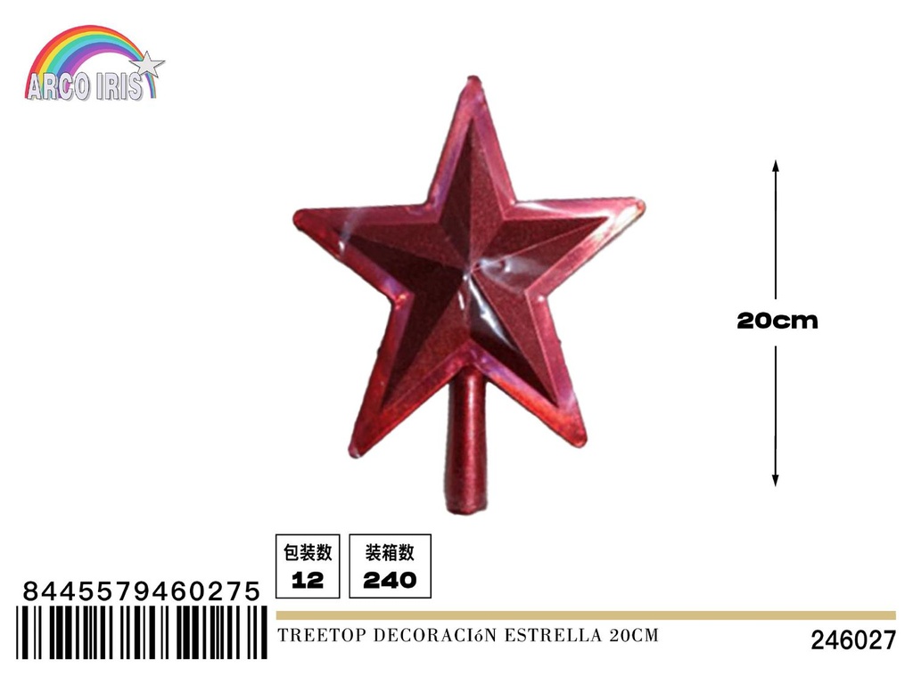 Decoración estrella de árbol de Navidad 20cm