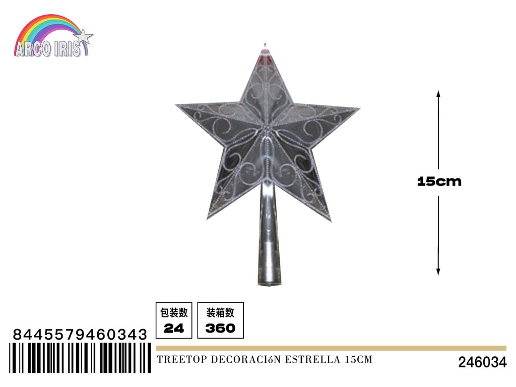 Decoración estrella plateada 15cm para árbol de Navidad