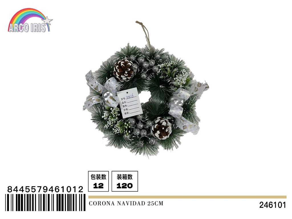 Corona de Navidad 25cm con bolsa OPP