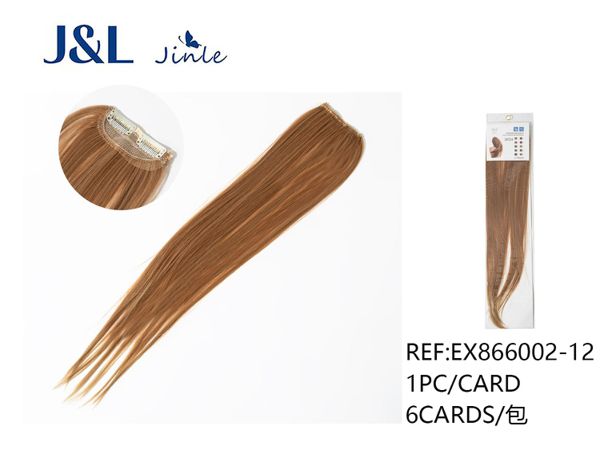 Extensiones de cabello liso con 2 clips rubio