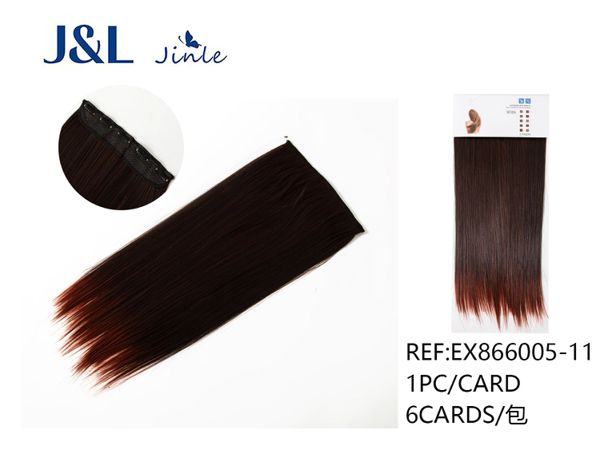 Extensiones de cabello liso con 5 clips, rojo oscuro