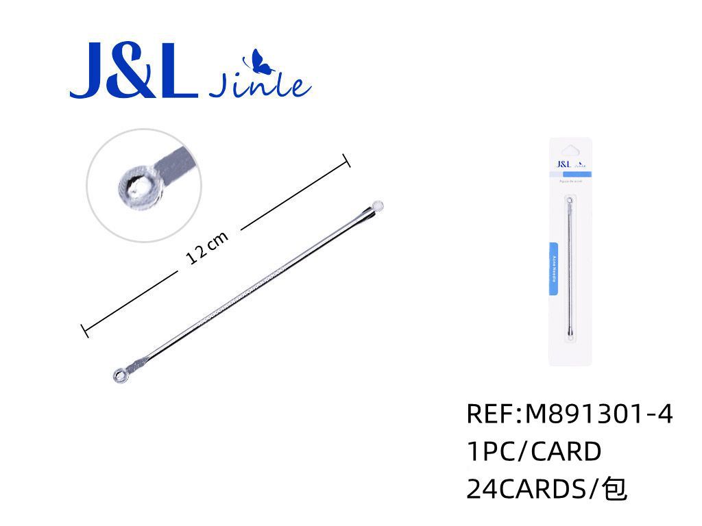 Removedor de espinillas 12cm para cuidado facial