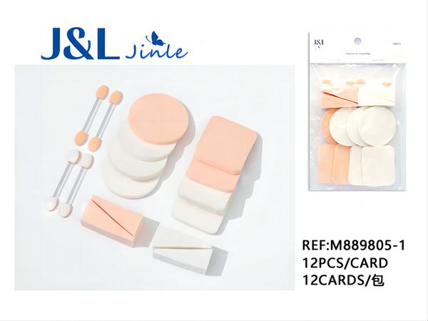 Set de esponjas de maquillaje beige y blanco, 16pcs