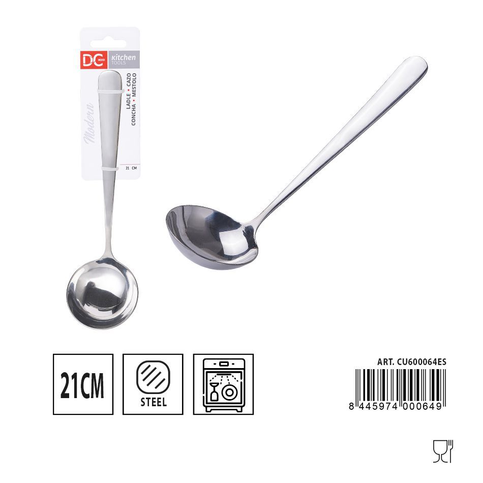Cazo moderno 21cm - Utensilios de cocina imprescindibles