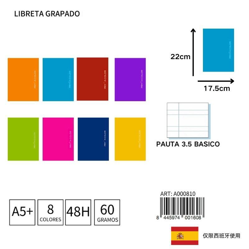 Libreta grapada A5+ 48 hojas 60g pauta 3,5 básica para notas