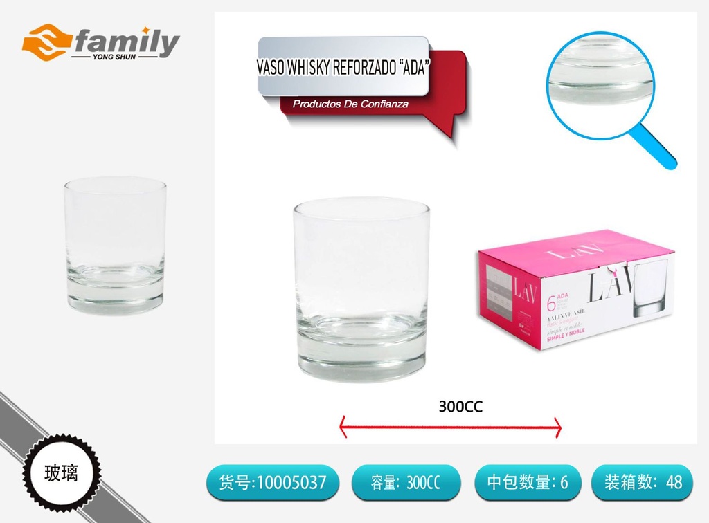 Vaso de whisky reforzado 300cc (ADA382FSX) - Vidrio y cerámica