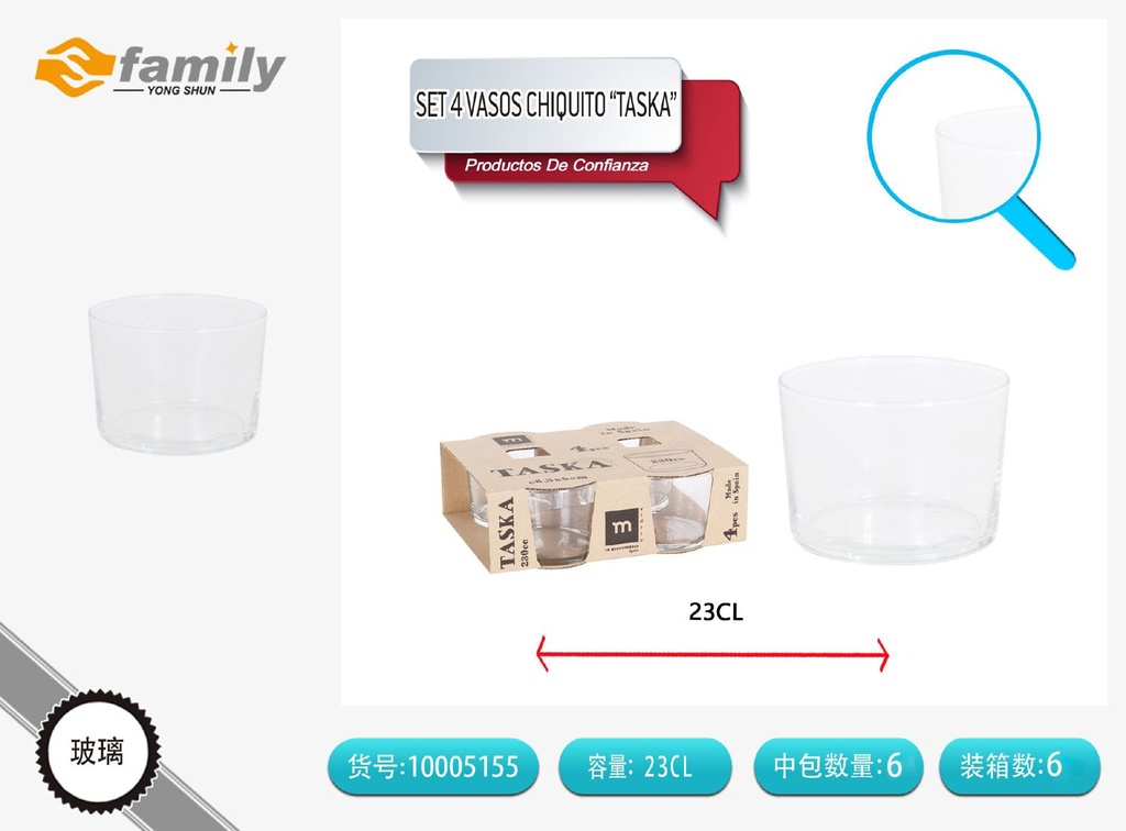 Set de 4 vasos pequeños de cristal 23 cl - Utensilios de vidrio