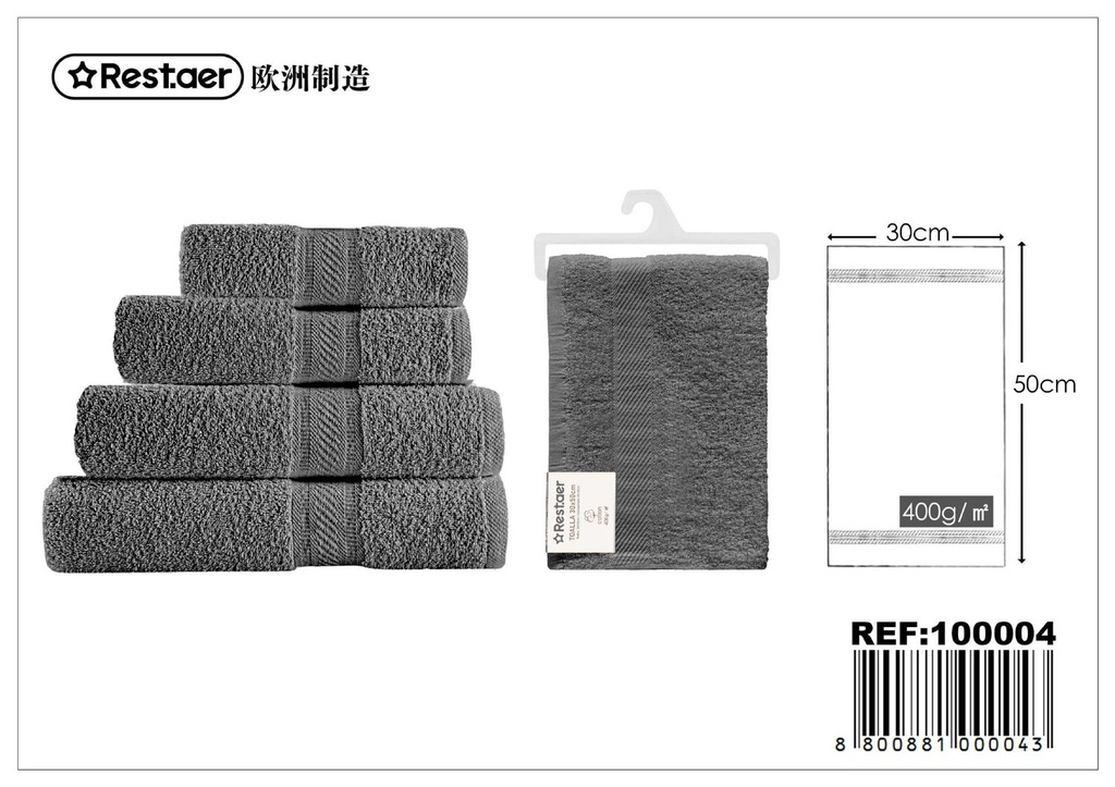 Toalla gris 30x50cm 400g - Textiles y artículos de hogar