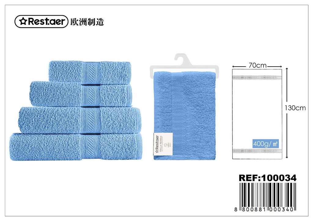 Toalla azul medio 70x130 cm 400g - Textiles de hogar