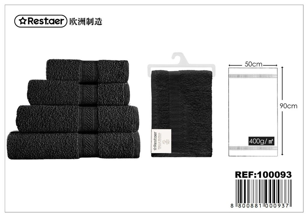 Toalla negra 50x90 cm 400 g - Textiles del hogar