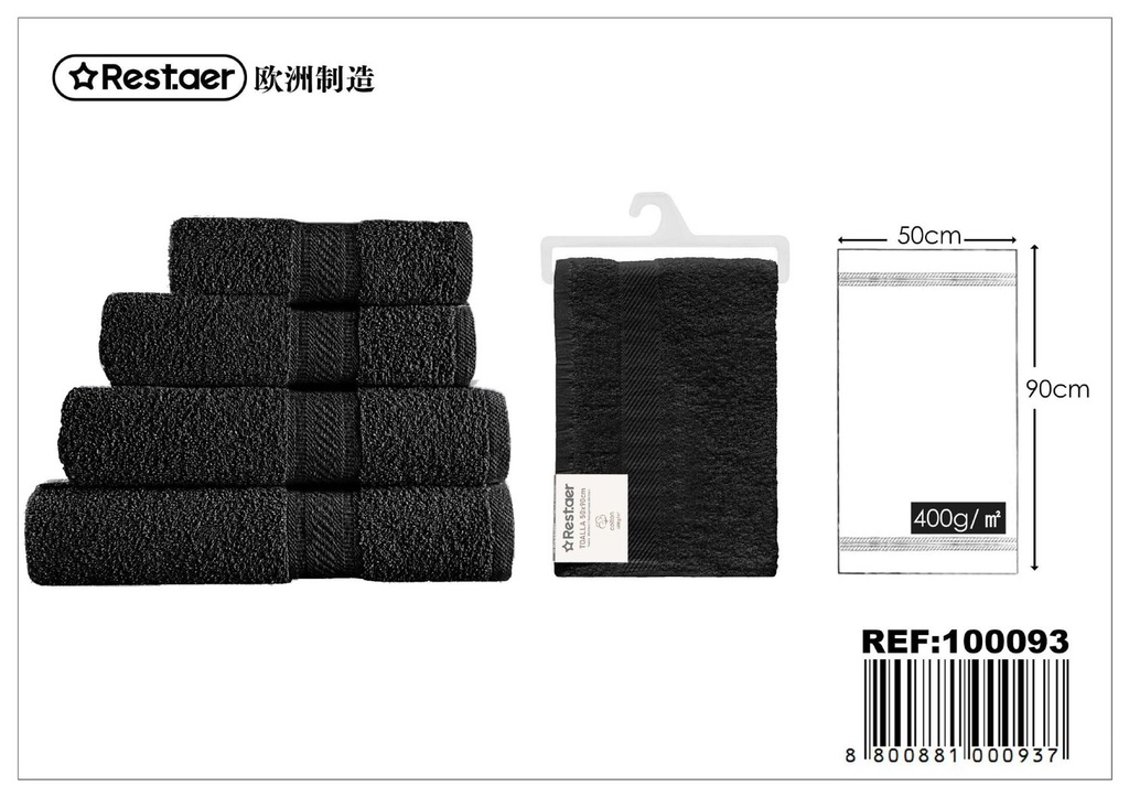 Toalla negra 50x90cm 400g para baño y hogar