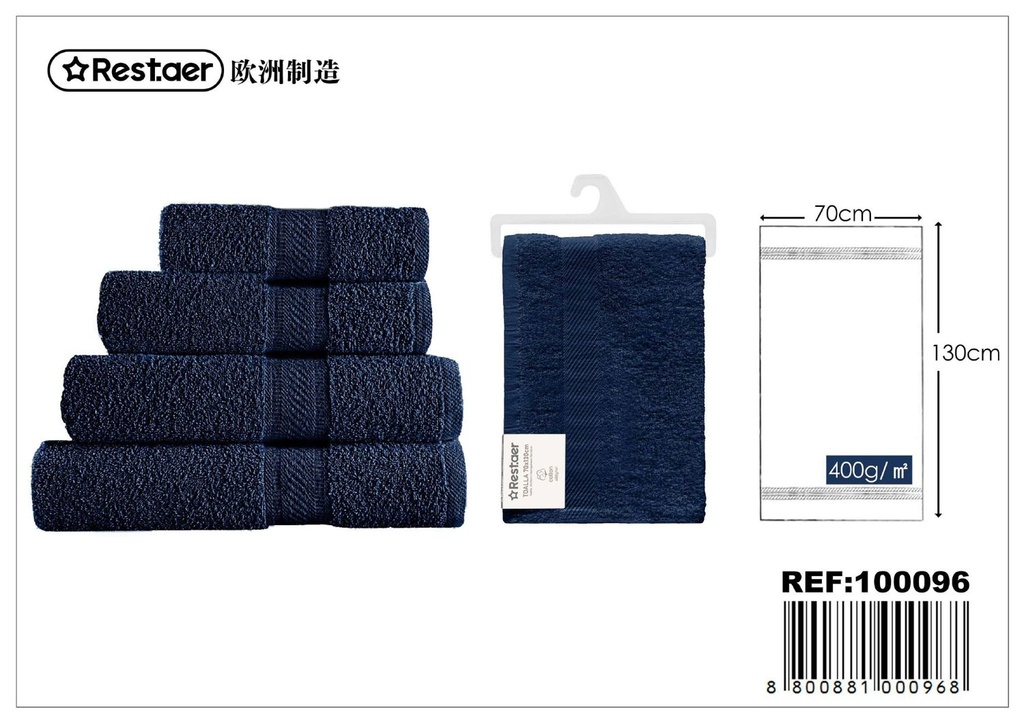 Toalla azul oscuro 70x130 cm 400g - Textiles de hogar