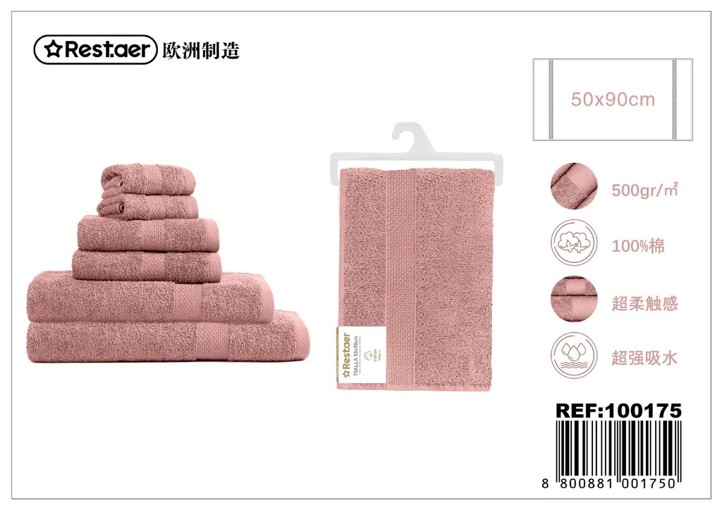 Toalla 50x90cm rosa claro 500g para baño