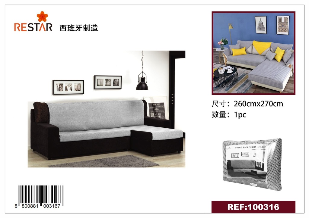 Cubre sofá chaise longue reversible gris 260*270cm - Textiles para el hogar