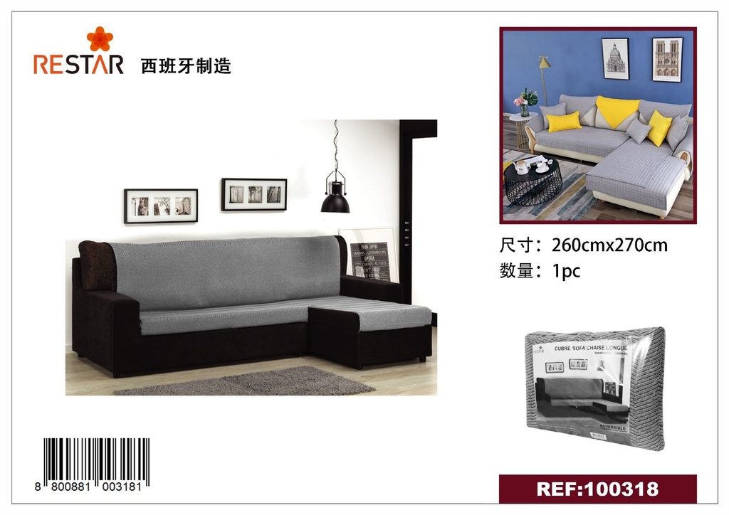 Cubre sofá chaise longue reversible gris/negro 260x270cm