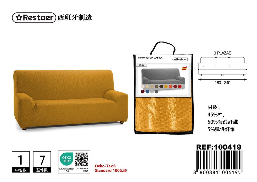  fundas para sofá mostaza 3 plazas - Textiles para el hogar